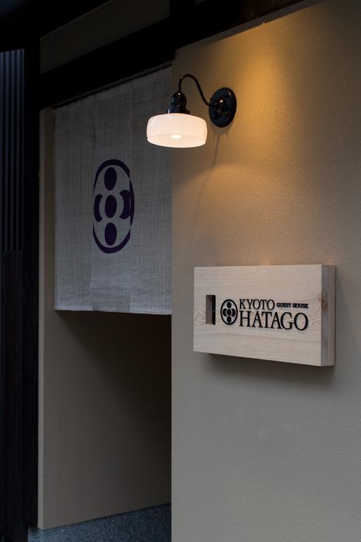 Hatago Kyoto Exterior photo